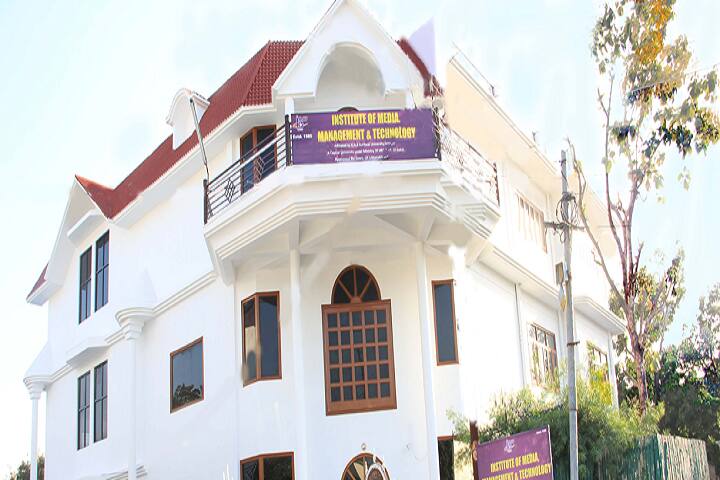 campus-view